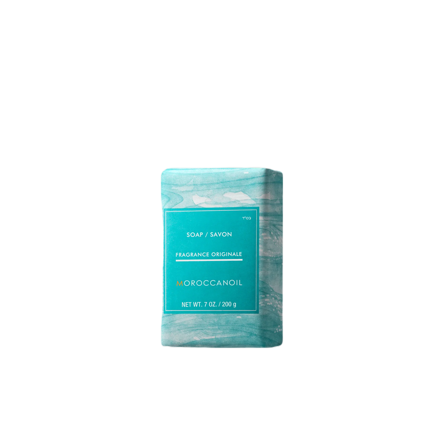 Moroccanoil Bar Soap