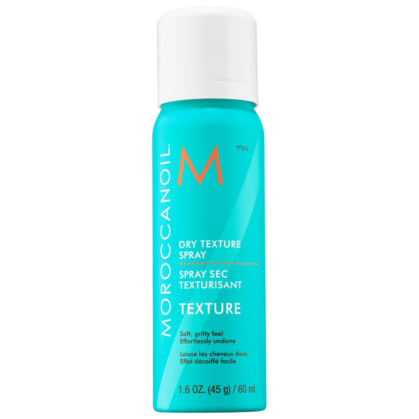 Moroccanoil Dry Texture Spray Travel