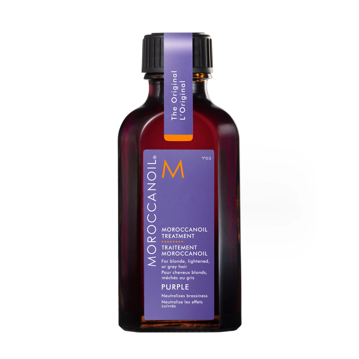 Moroccanoil Treatment Oil - Purple